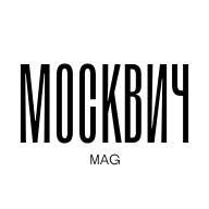 Москвич Mag